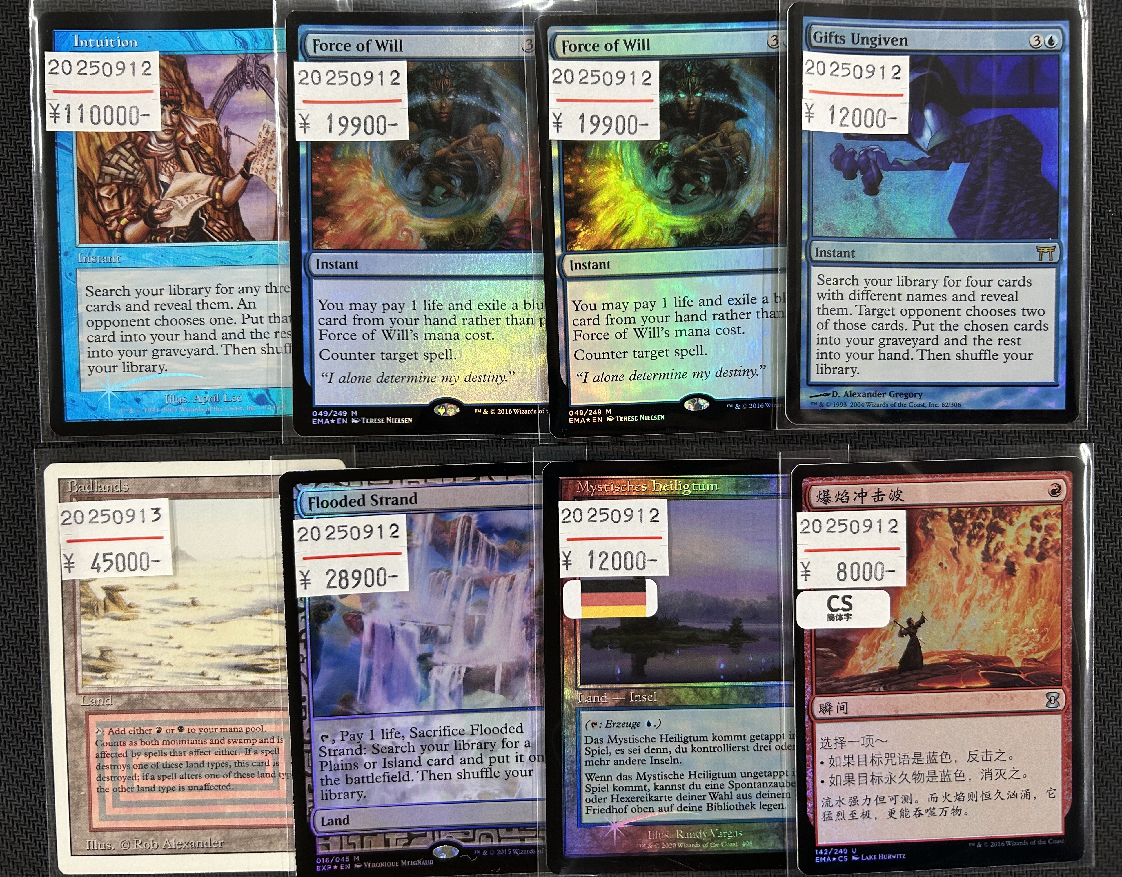 MTG Sonic《Chaos Emerald》Foil