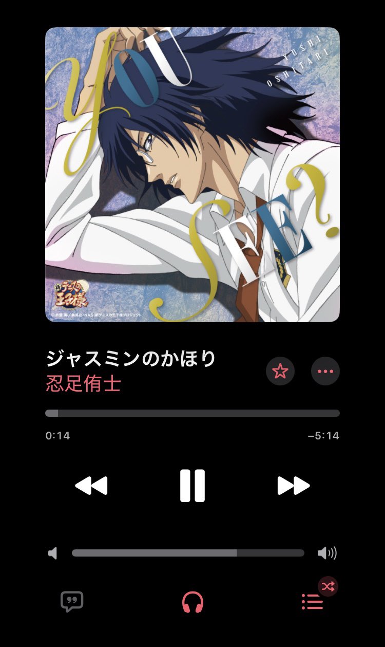 不会無 on X: 
