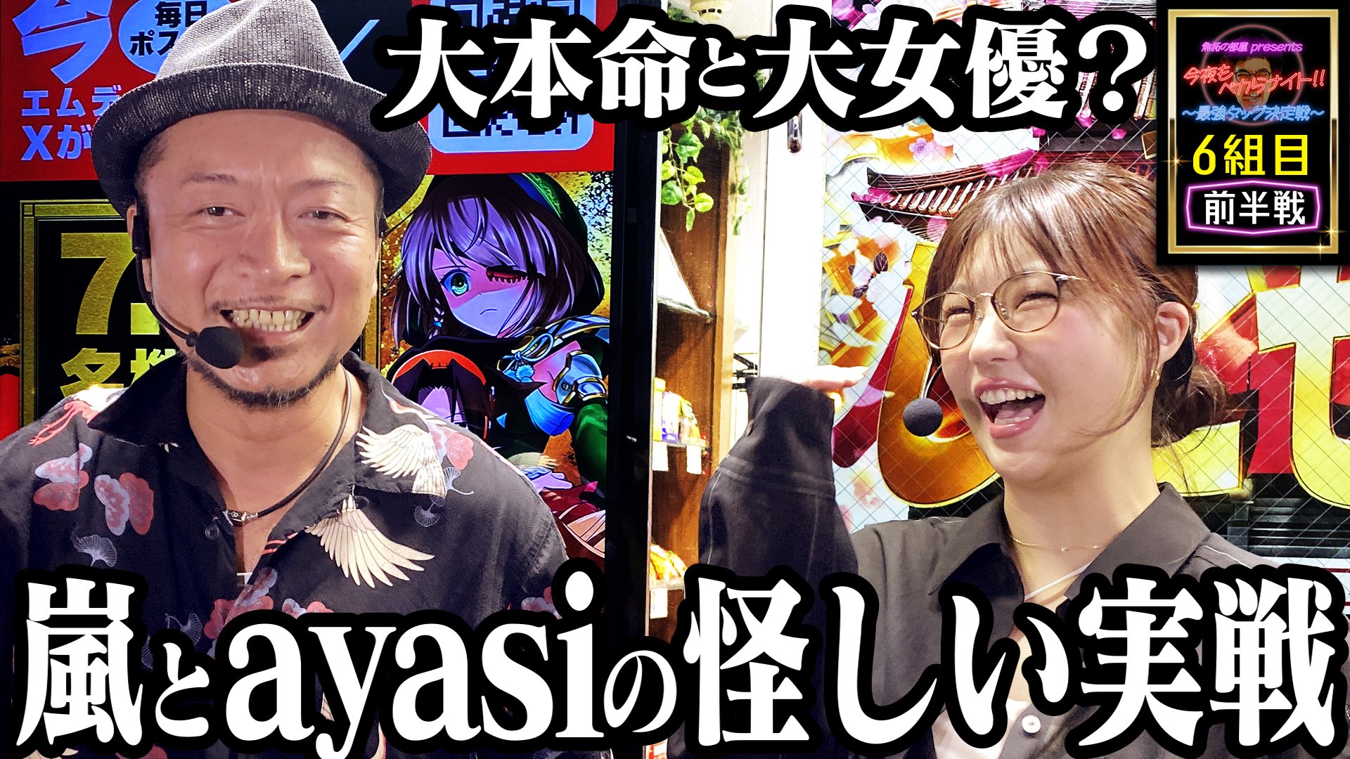 しんchan (@momo331z) / X