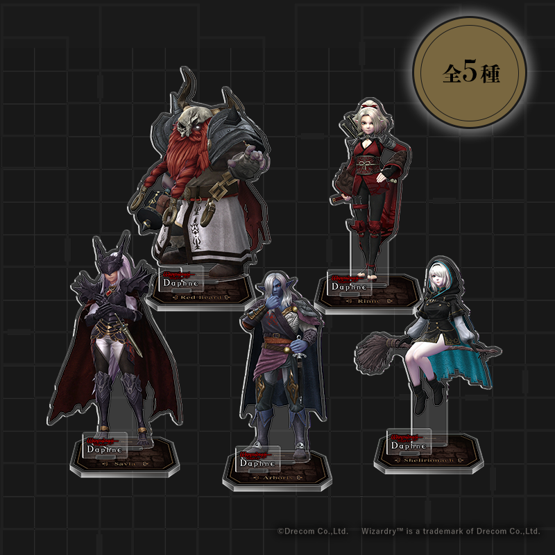 ▷▷TGS新作グッズ◁◁ □『Wizardry Variants Daphne』 ＜伝説の冒険