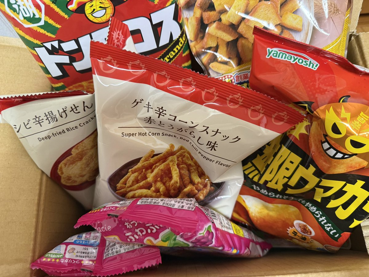 _ayaday0's tweet photo. 補給物資届いた🎁🫶@TkaNyom https://t.co/BTxUYVKRKa