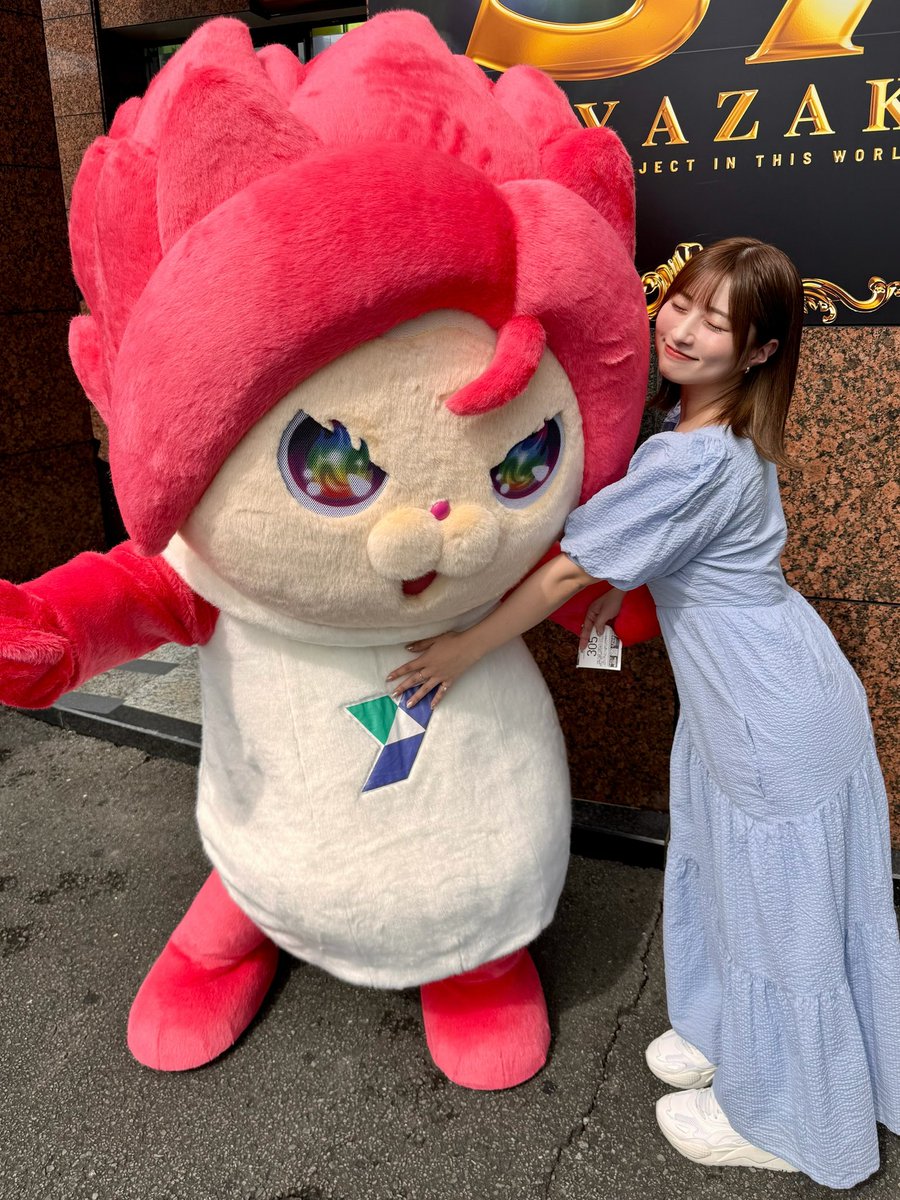 ここねさん専用ページ LS4-10S.jpg?v=1605169941