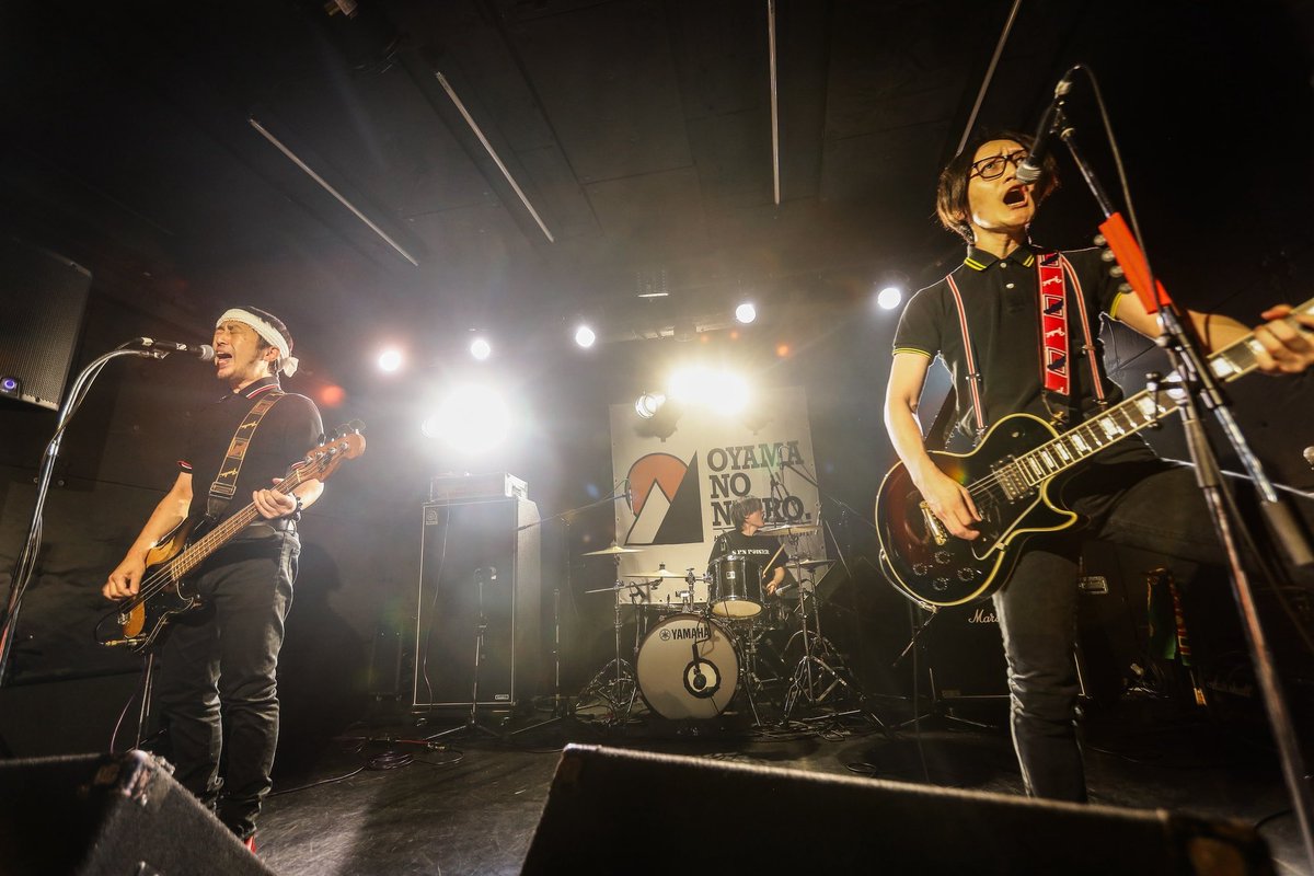 OYAMA NO NEIRO. tweet media