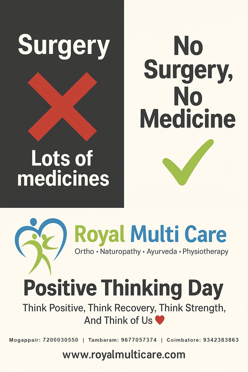 RoyalMulti_Care's tweet photo. தமிழ் நாமே துயரத்தில் சிக்காமல்… உங்களை கொடுத்தது இன்றைய அரசின் #free accident insurance gig workers திட்டம் போல ‒ தீர்வு மட்டும் மருத்துவமனையிலும் மருந்துகளிலும் இருக்கவில்லை.
✅ No Medicine ✅ Royal Multi Care brings recovery with trust.
#PositiveThinkingDay #healnaturally https://t.co/TvQtzrhMGY