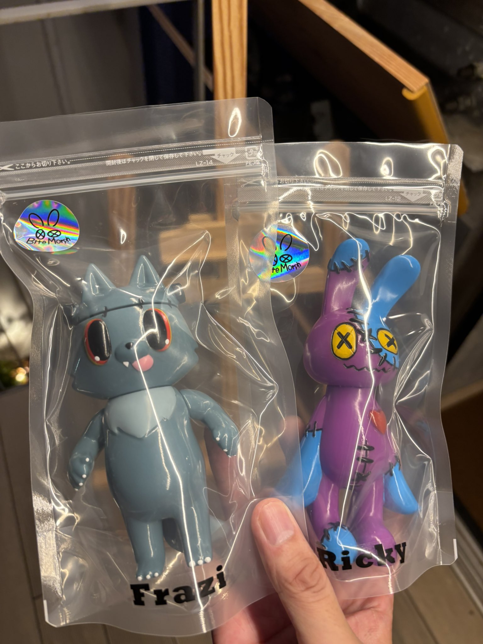 フランケンFRAZI「SODA GRAPE」 Bite Morph みんみん フランケンFRAZI「SODA GRAPE」 Bite Morph みんみん フランケン