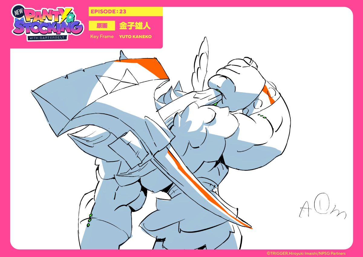 ★今石洋之　今石19‐23　イラスト集　C102 今石洋之 今石19‐23 IBC03 イラスト集 C102 - メルカリ