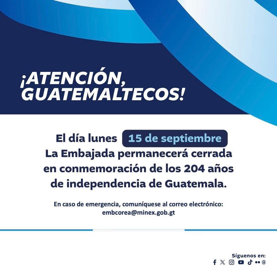 Embajada de Guatemala en Corea 🇬🇹🇰🇷 (@embaguatecorea) on Twitter photo 