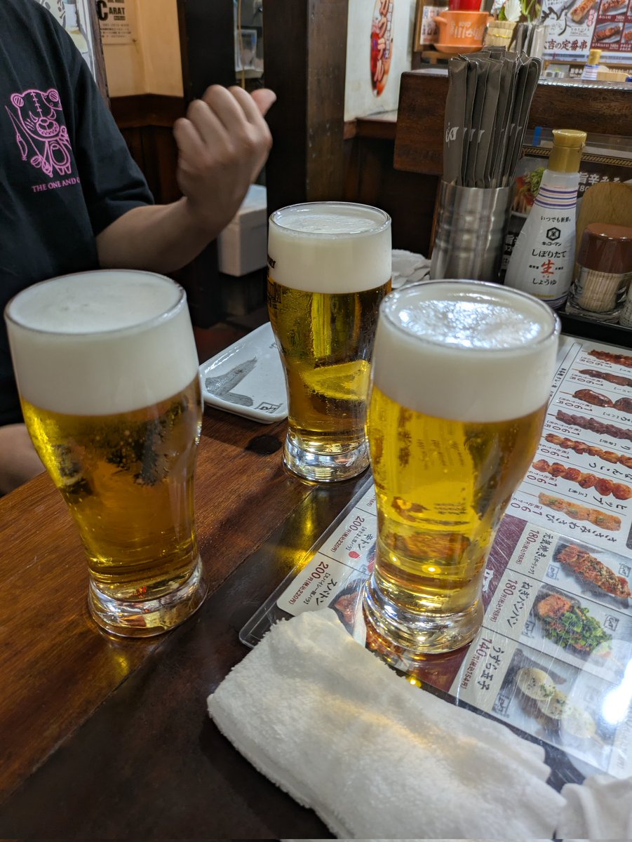 優勝🍻😎👍