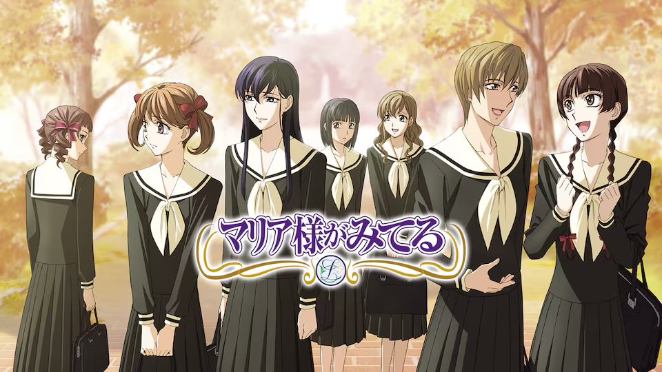 マリア様がみてる 特大パネル マリア様がみてる 3