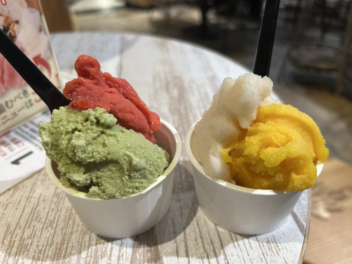 venus_wagon's tweet photo. 今週もお疲れさまでした🍵
激しい一週間だった꜀( ꜆- -)꜆
来週はもっと激しい一週間になりそう:( ;´꒳`;):
#スゴクカタイアイス #kitchenmarket https://t.co/aQjdvI3rlF