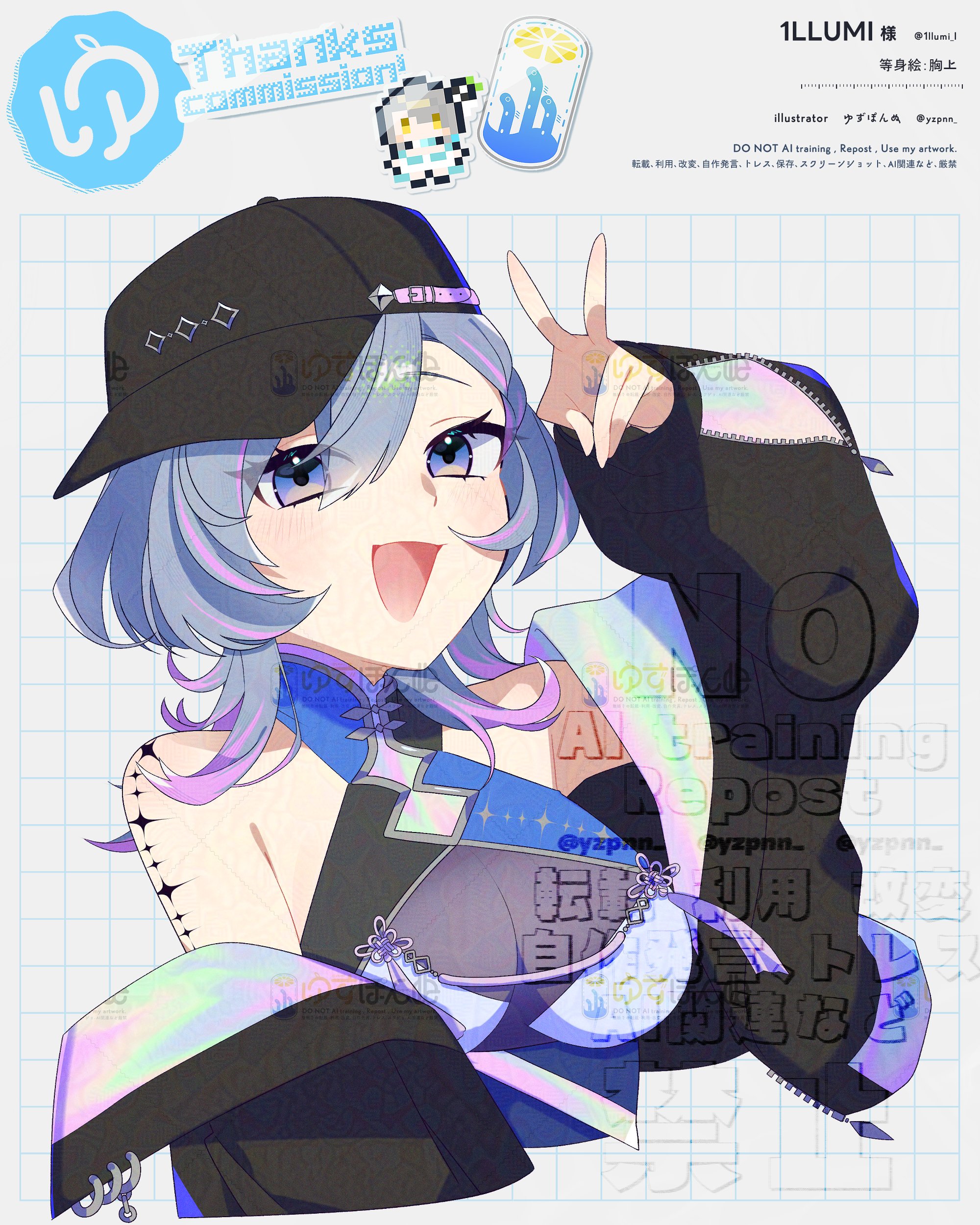 ゆん♡ プロフ必読。様 リクエスト 2点 まとめ商品 tomo〜プロフ必読様 リクエスト 2点 まとめ商品 - メルカリ