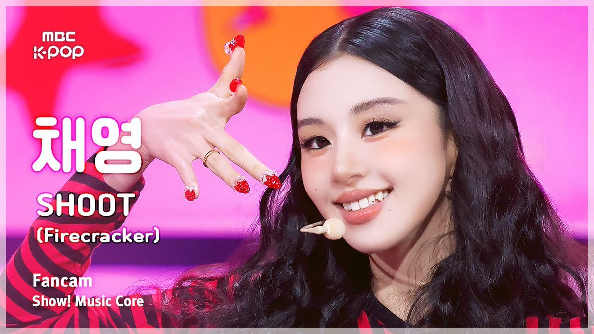[직캠] CHAEYOUNG "SHOOT (Firecracker)" #음악중심

🔗 youtu.be/uGyyKMTqpOY?si…

🏰Listen [LIL FANTASY vol.1]🏰
CHAEYOUNG.lnk.to/LILFANTASYvol.1 

#TWICE #트와이스 #CHAEYOUNG #채영
#LIL_FANTASY_vol1 #SHOOT #Firecracker