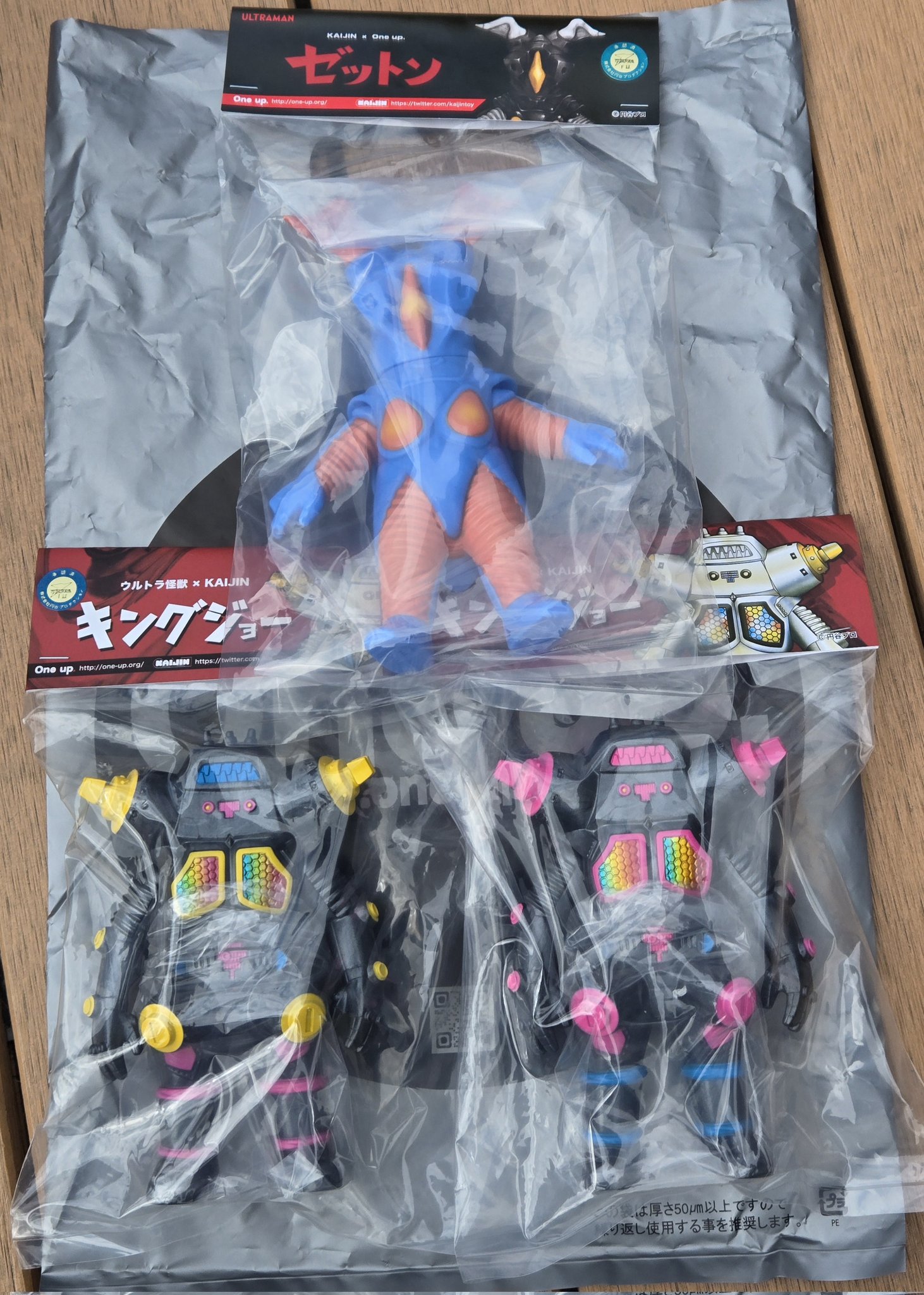 限定】キングジョー ガンメタリックパール ピンク ワンアップ oneup