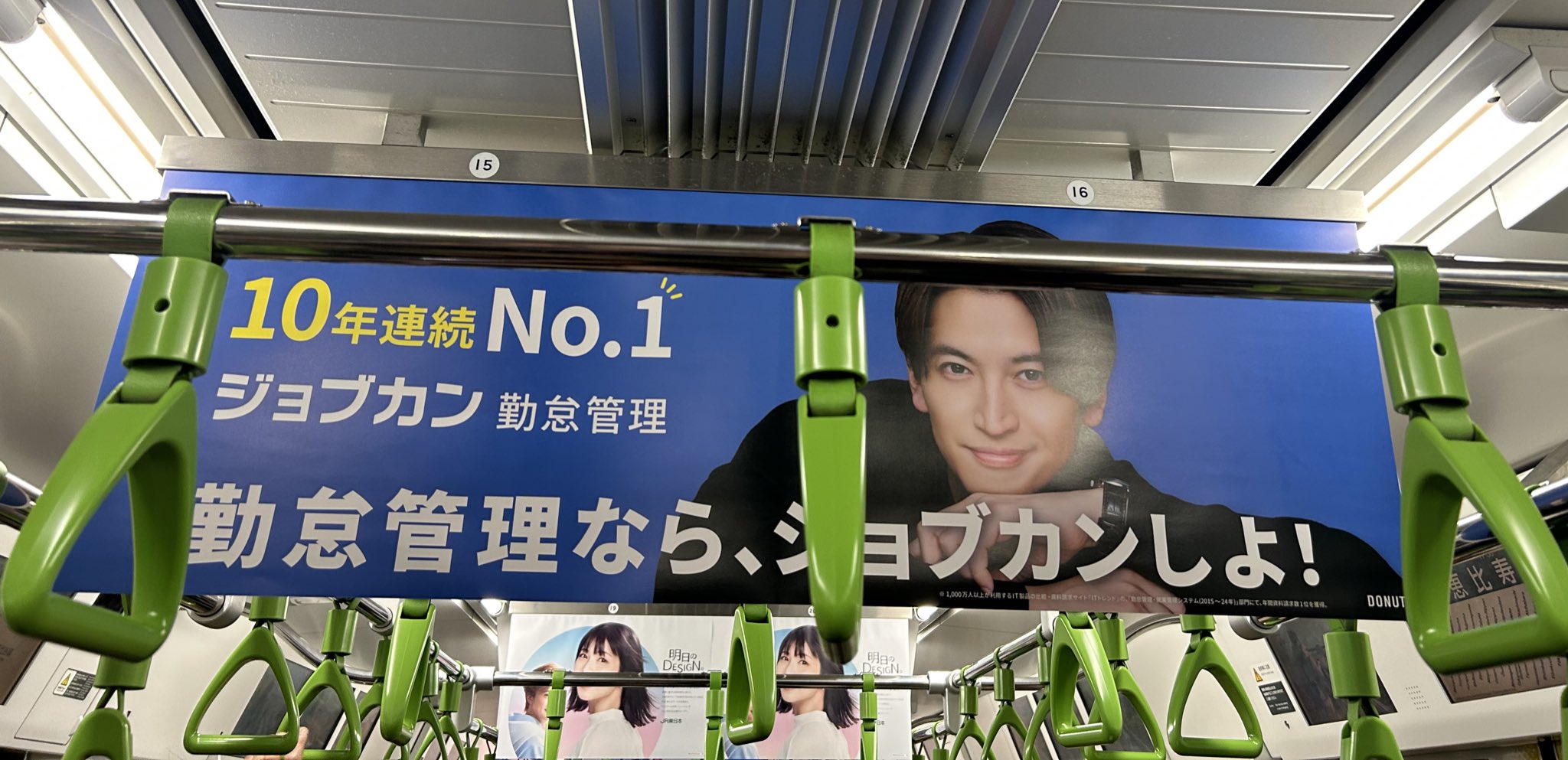 ➂∞(・8・)∞➆ on X: 