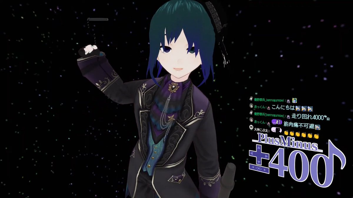 ±400@VPL6期生/料理・麻雀・お酒大好きVtuber tweet media