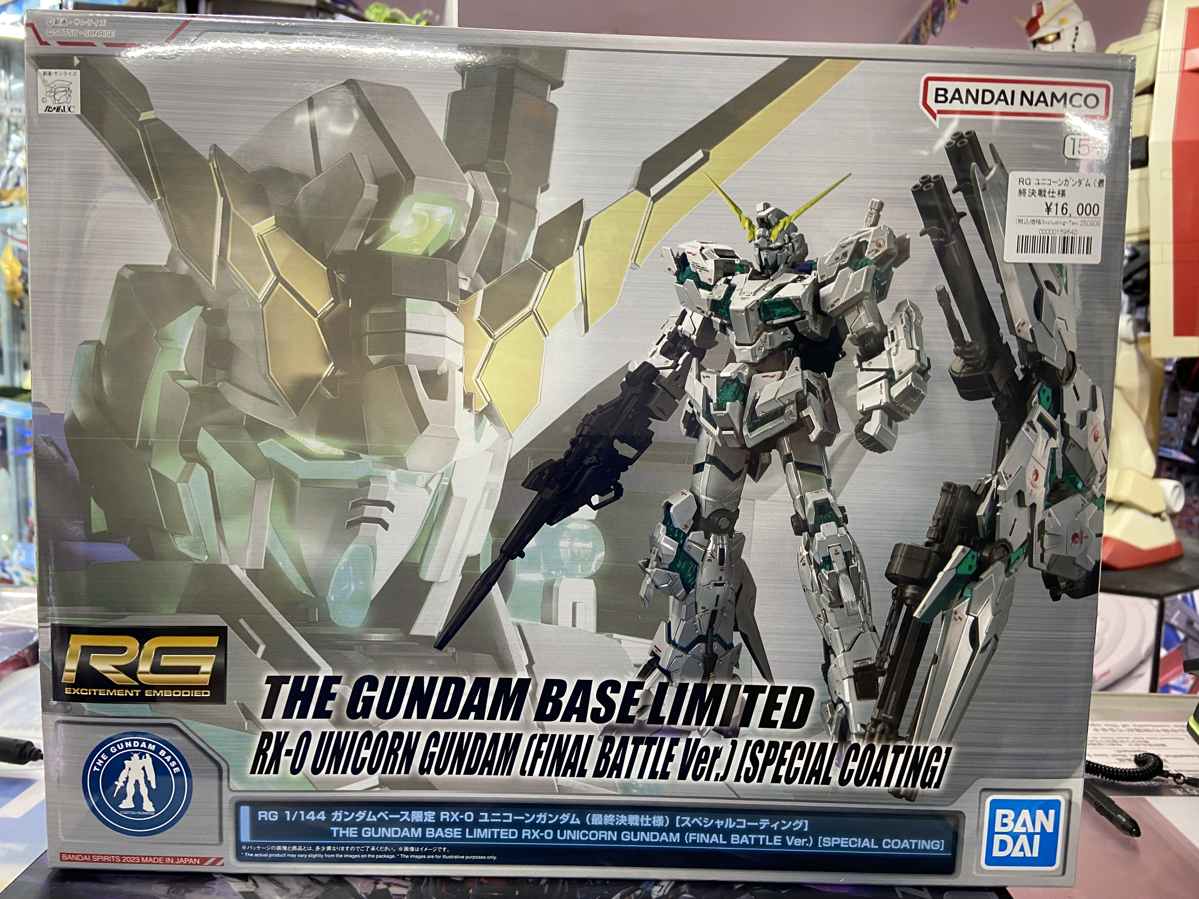 ガンダム専門店】おたちゅう。秋葉原4号店 on X: 