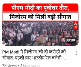 Blue Collar Bankim Mistry tweet media