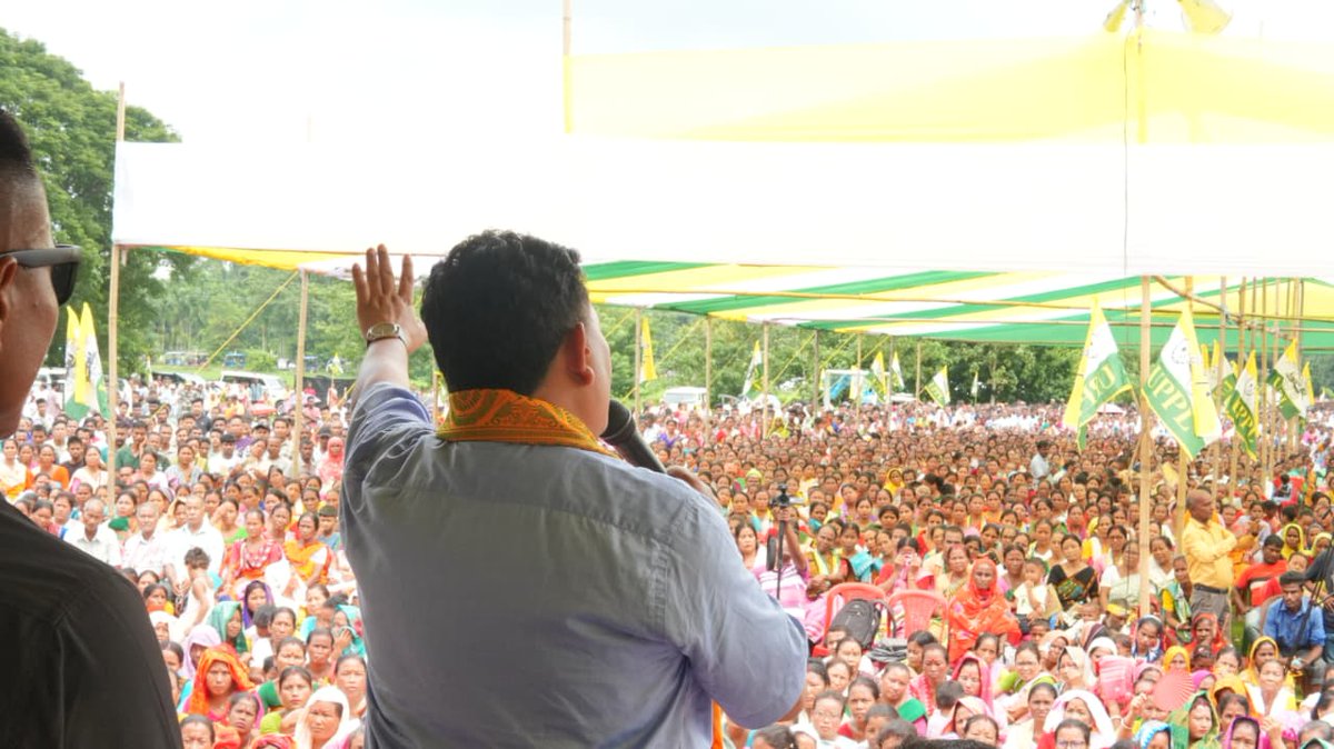 PramodBoroBTR's tweet photo. Big smiles, big crowd, bigger dreams 💛🤍💚

 Long Live UPPL ✌️ https://t.co/adqdynohIT