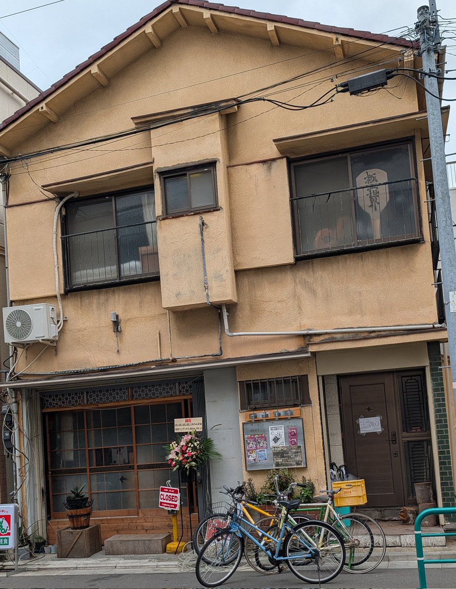 68hyperd's tweet image. 今日は極上世界、NEO忠臣蔵を観劇。舞台演劇観に行くことがほぼないんですが、非常に楽しめました。かおりさんのEndlessBasis凄く良かった😄 ＃益子寺かおり