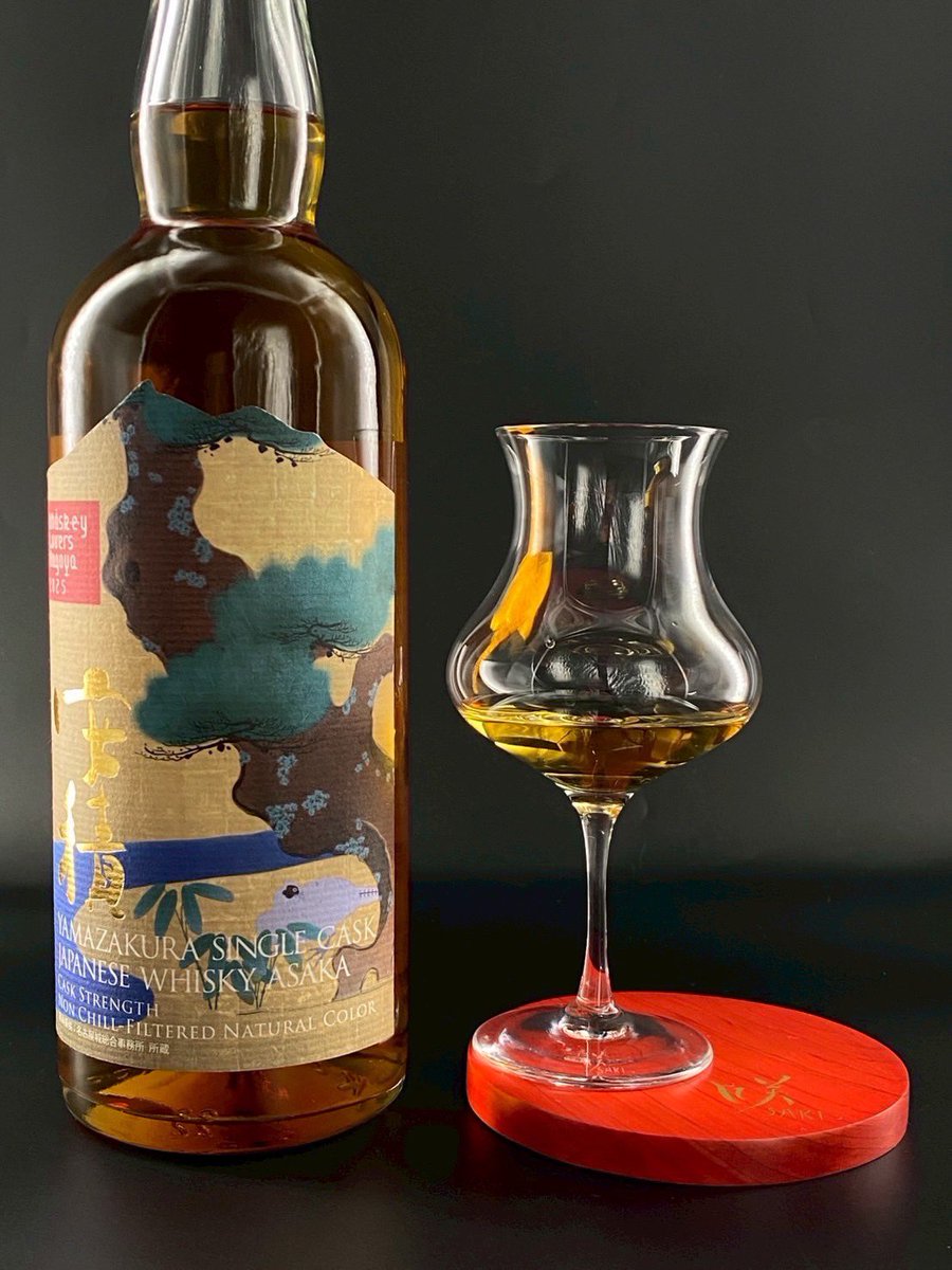 咲　グラス　開封品　未使用 咲グラス~Saki Glass ~ (@Saki_Glass) / X