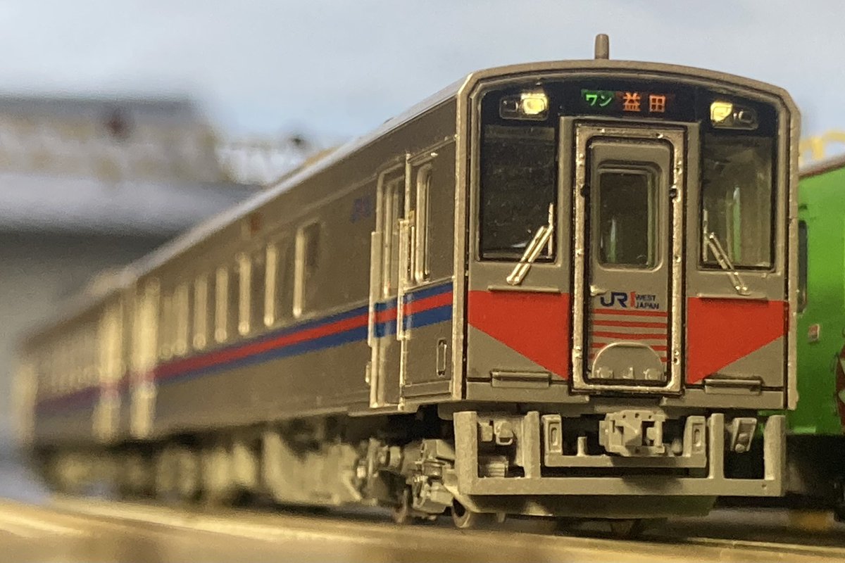 鉄道バラ文字 鉄道の車番で使われるフォント」を調べてみました【コラム