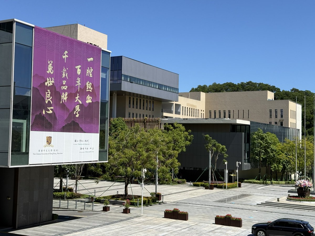 From BioHK in HK to the Yabuli Forum in Guangzhou, and then to CUHK in Shenzhen — I’ve been shuttling around the Greater Bay Area for three or four days. Lots of inspiring exchanges and sparks of ideas with people from different backgrounds, fields, and languages — really