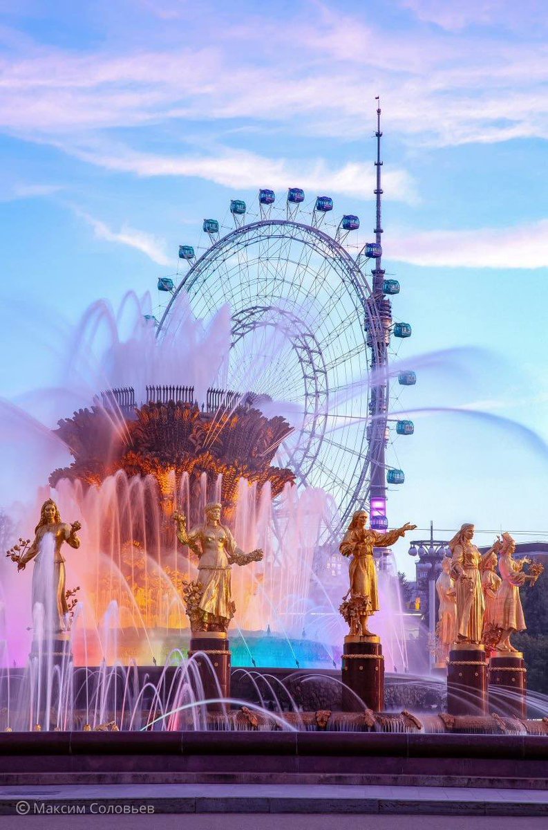 #Moscow878

🇷🇺 Today we celebrate #MoscowCityDay – all-in-one holiday uniting the history, culture, and traditions of our country.

One of the best cities in the world – #MoscowWhereItsAt

Happy Birthday, dear capital! 🎉

t.me/MFARussia/26370