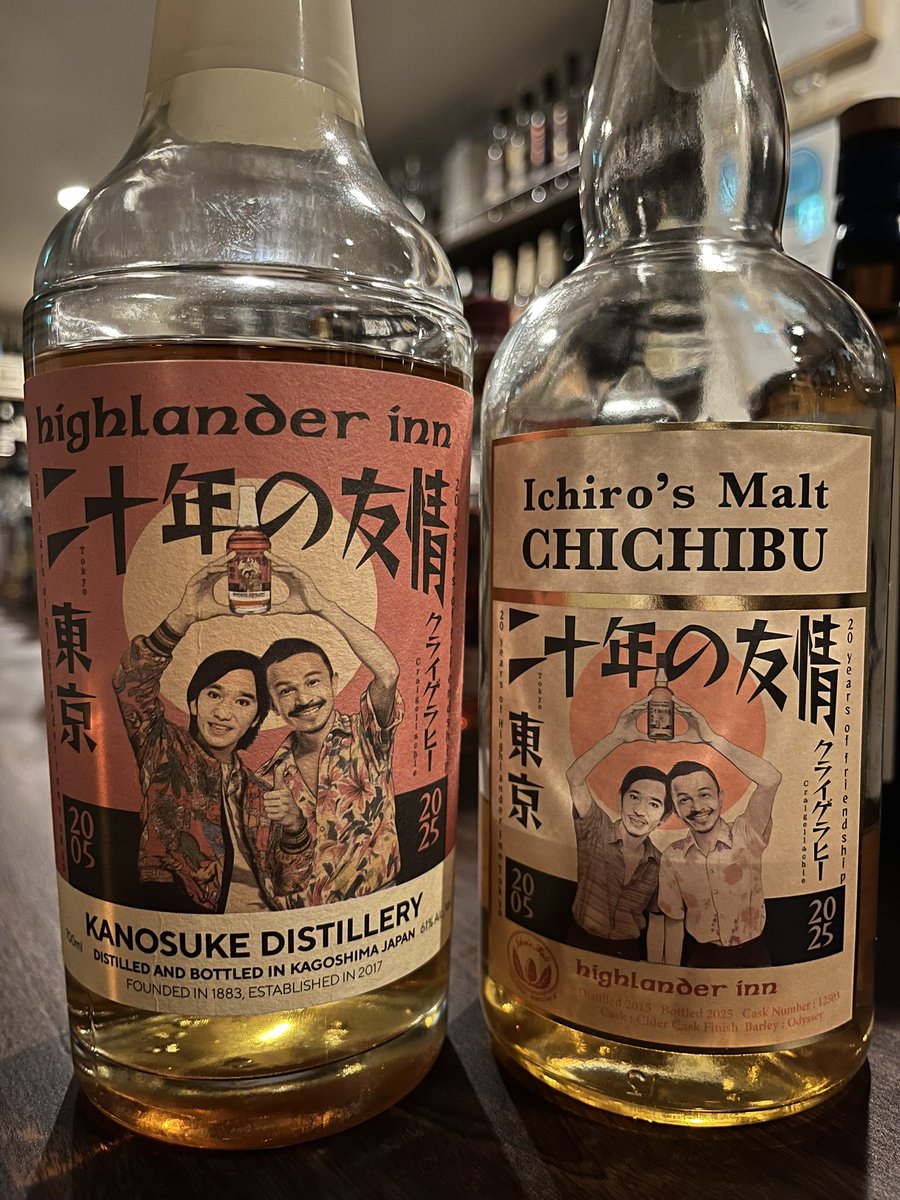 alohawhisky on X: 