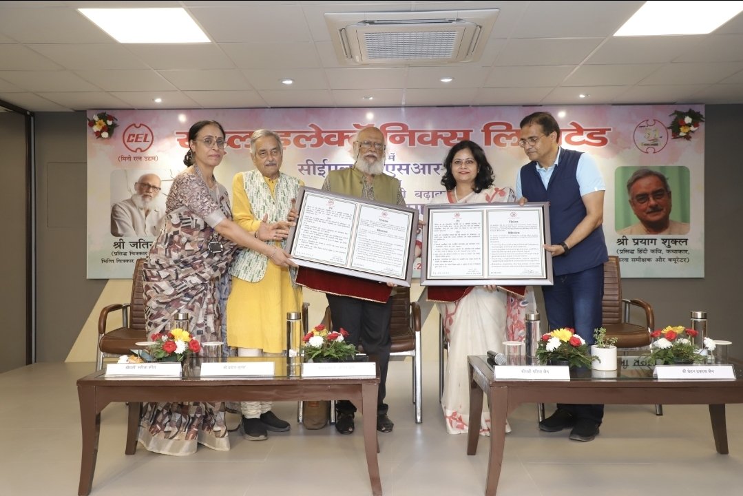 ChetanJain4572's tweet photo. आज CEL @celbharat के नवीन विज़न और मिशन स्टेटमेंट का भी लोकार्पण हुआ—
👉 जो और अधिक समावेशी है,
👉 दीर्घकालीन विकास और राष्ट्रीय प्राथमिकताओं से जुड़ा है।
यह नया दृष्टिकोण CEL को सशक्त भविष्य की दिशा देगा। https://t.co/9EPeH8awoP