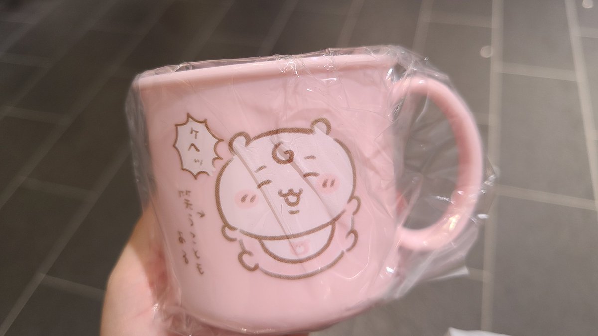 りま tweet media