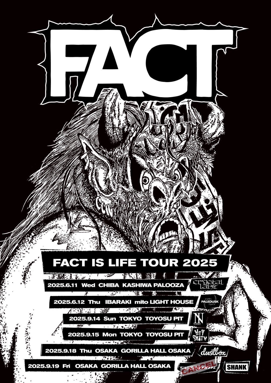 ミュージシャン FACT IS LIFE TOUR Tee FACT (@factjapan) / X