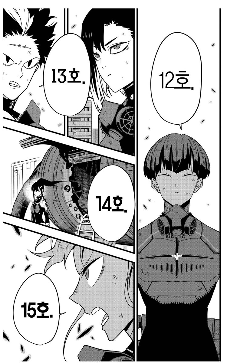 일단 괴팔 종영 다음주부터 이 시간대에 스pa패 신시즌 방영되는 걸로 알아서 아마 2쿨은 없을 것 같고…… 끊기 적절해보이는 장면은 이건데