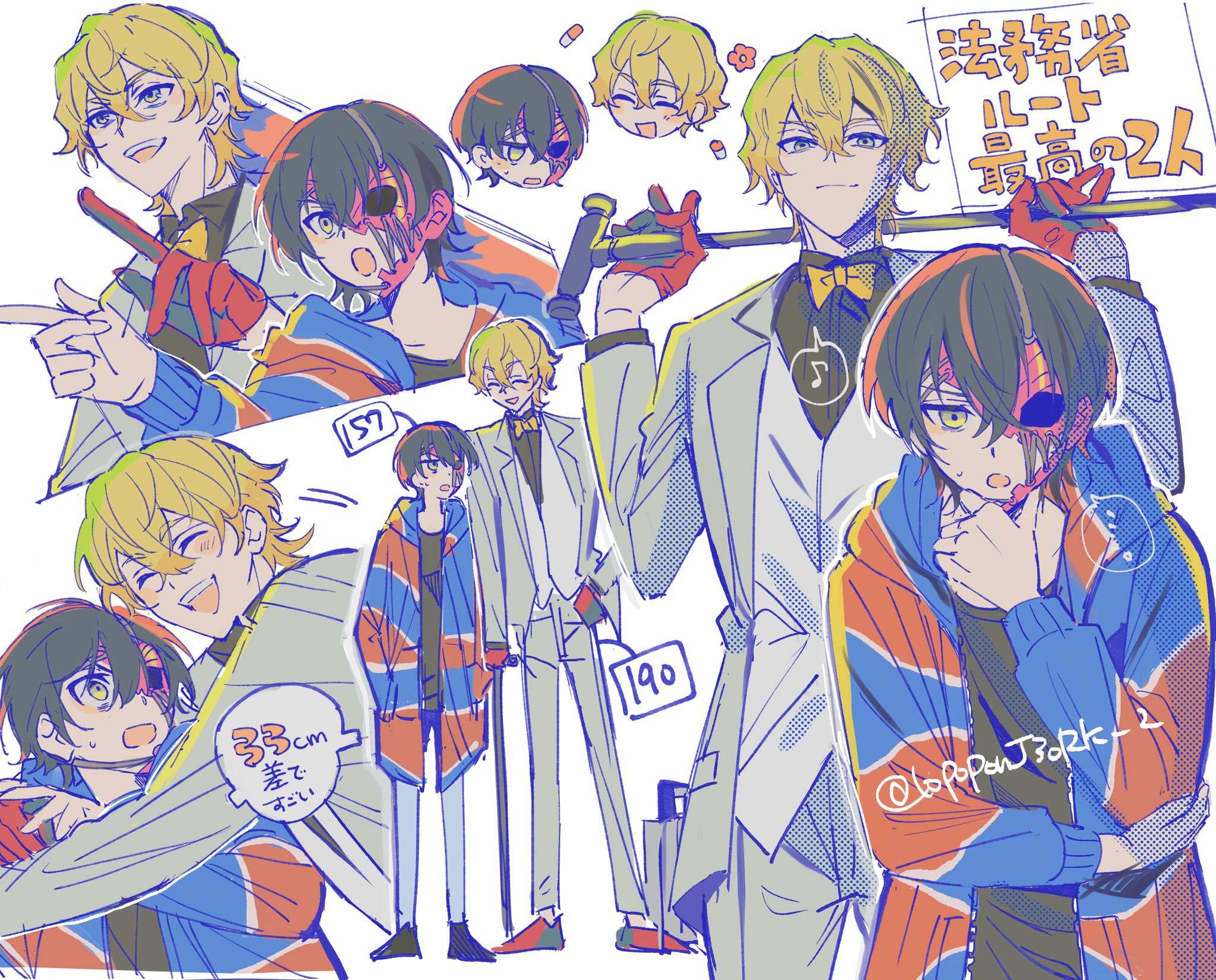 ねこまんま様 リクエスト 3点 まとめ商品 とろまめ様 リクエスト 3点 まとめ商品 - メルカリ