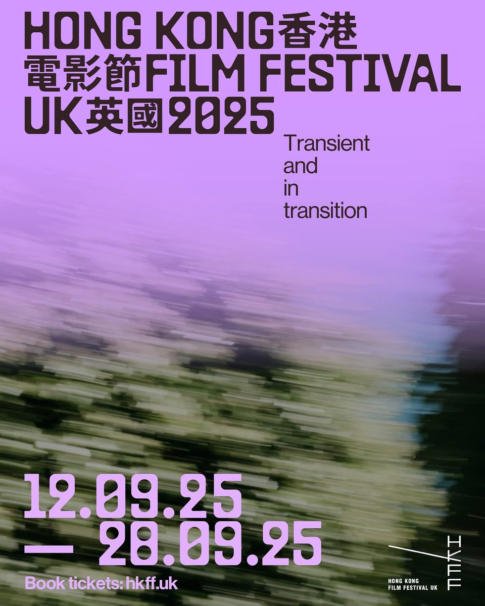 'Clearance' will be shown at Hong Kong Film Festival UK in London this weekend 🎬

<a href="/HKFF_UK/">Hong Kong Film Festival UK</a> @thecallycollective 
#filmfest #shortfilm #hkffuk