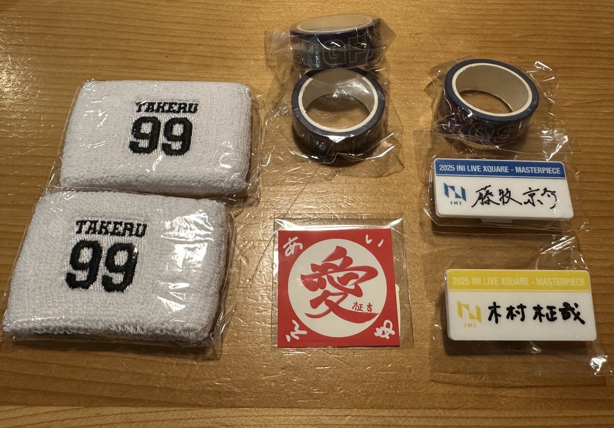 ocpggd's tweet photo. INI カプセルトイ ガチャ グッズ 交換

【譲】後藤 許 藤牧 木村
画像のもの(テープ許2藤牧1)
        
【求】佐野(IDフォト優先)
田島、髙塚(リストバンドのみ)も可

明日手渡し交換希望

 #INI交換 #INI_XQUARE交換 https://t.co/lMIzdMqaYW