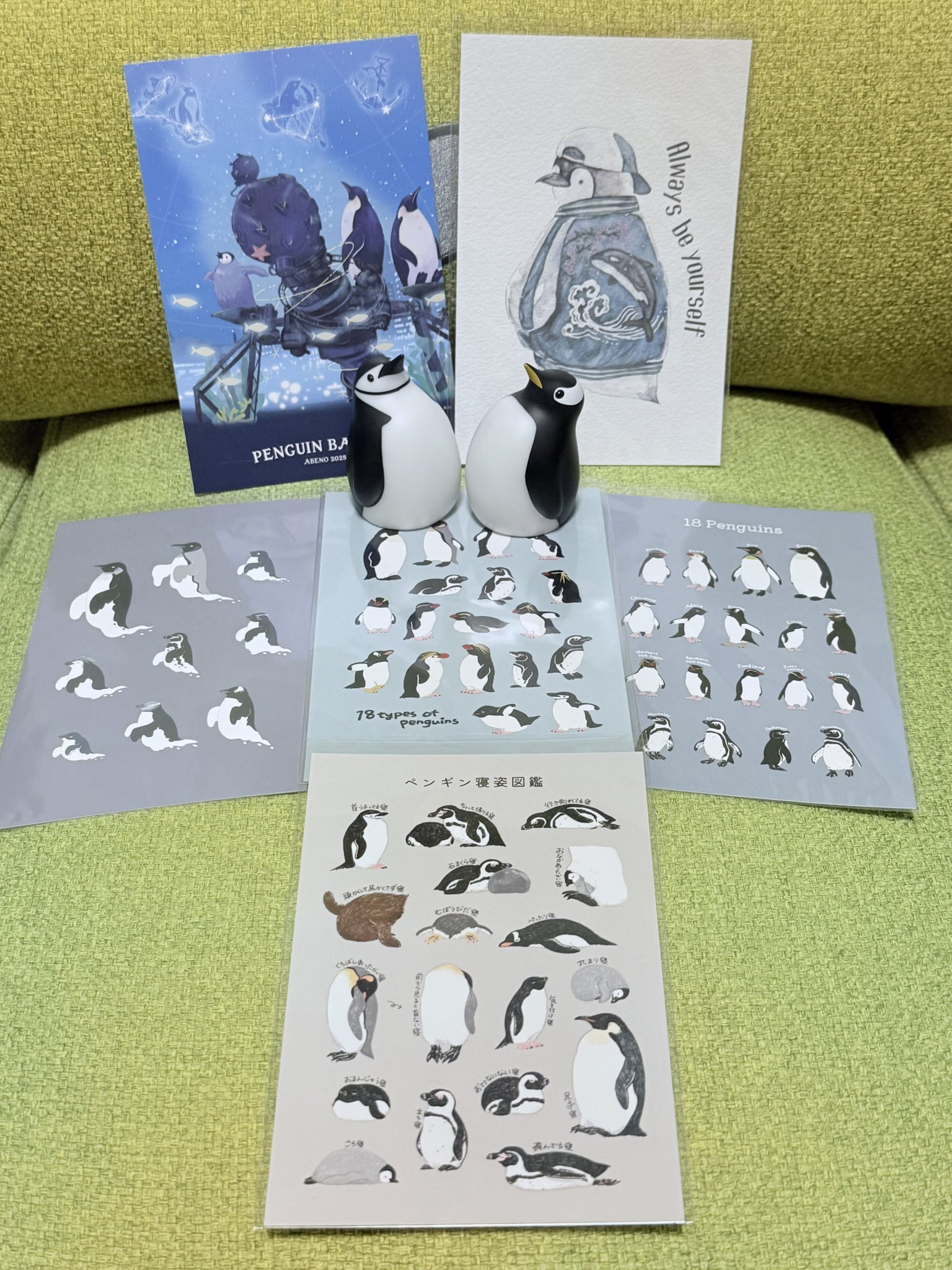 ペンギン様 リクエスト 4点 まとめ商品 通販分】フォレショレ追加用 ペンギン木駒（120個入り