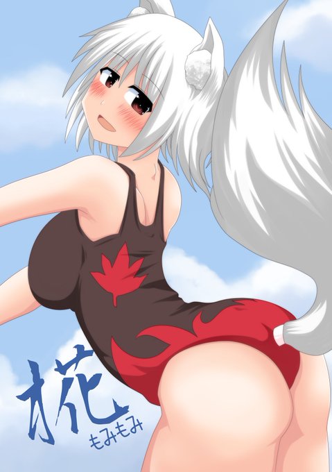 もみもみー!

#夏が終わりそうだし今年描いた水着絵を貼ろう 