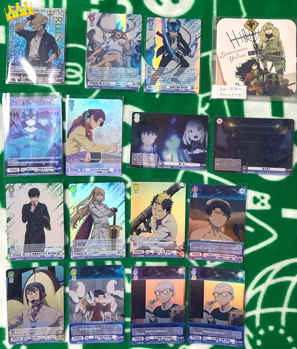 mym_pxxq's tweet photo. 【交換】 青の祓魔師 ヴァイスシュヴァルツ ブラウ ブースターパック スタートデッキ 青エク

譲：画像1~3枚目

求：家族. ユリ. 獅郎（同数希望あり）
　　終夜篇. シュラ→各1

❆ 🩷最優先 (1枚目2段目以降との交換)
❆ 👑同士

都内手渡し or 郵送
固定ポストご確認願います🙇‍♀️ https://t.co/34268OLk6Q