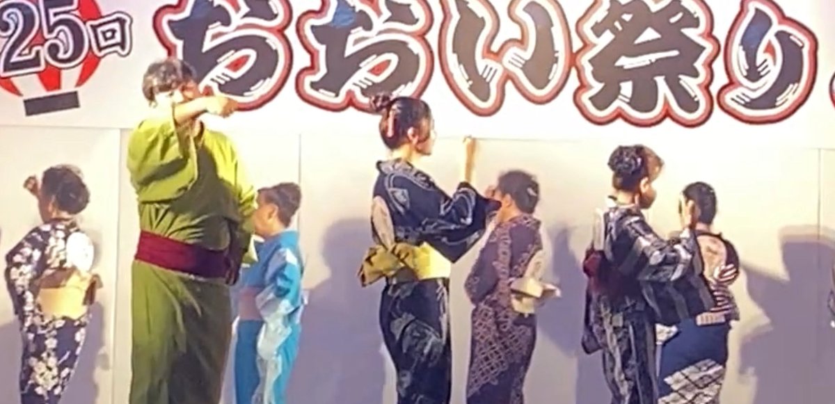 7月27日
第25回おおい祭りの
ステージにて
ふじみ野音頭とWe love ふじみ野を
踊りました。

メンバーさんも楽しく踊っていました

とても楽しい有意義な時間となりました

現在盆踊りサークルではメンバーさんを募集しています

9月１５日18時よりふじみ野市ステライーストにて、見学会を開催します