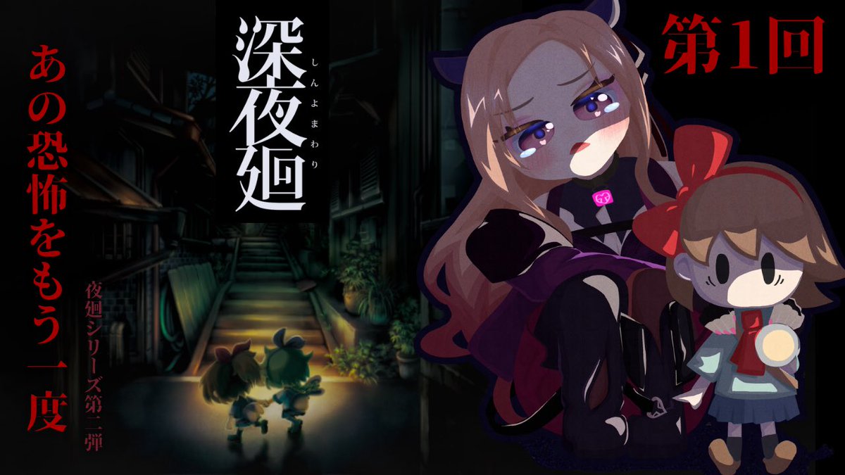 Vermouth♡ページ ベルモット・ベルーナ🍇ぶいぱい (@VermouthBelluna) / X