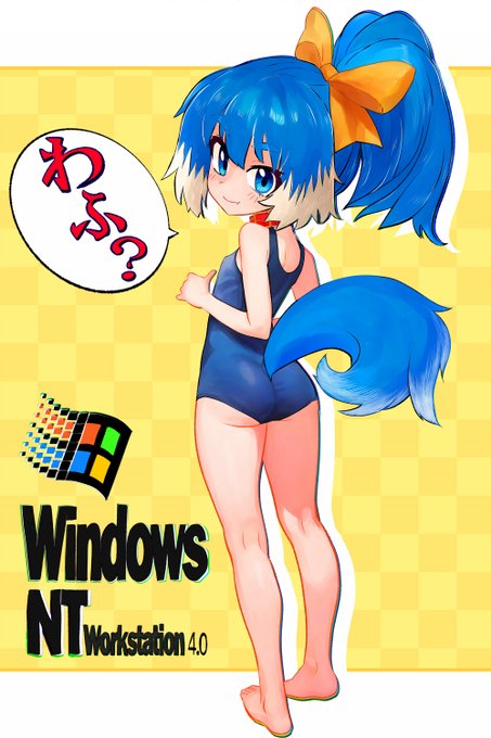 #夏が終わりそうだし今年描いた水着絵を貼ろう 
#OS娘
今年描いた水着のいぬです 