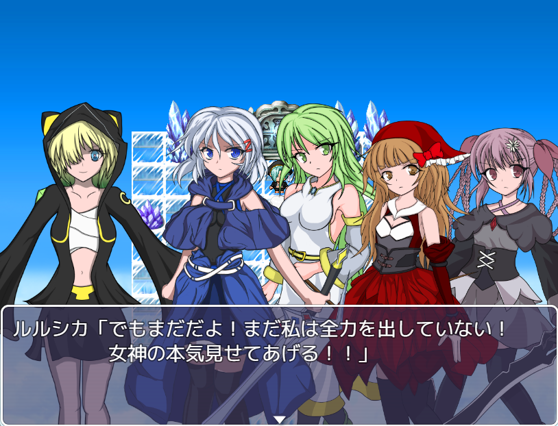 ノルン tweet media