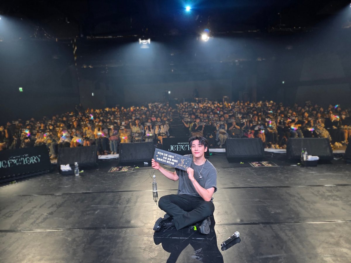 [📸] 250913 
2025 JAECHAN FANCON [JCFACTORY] in TAIPEI

행복한 기운 가득 담아 갑니다😻💜

#재찬 #JAECHAN
#JCFACTORY