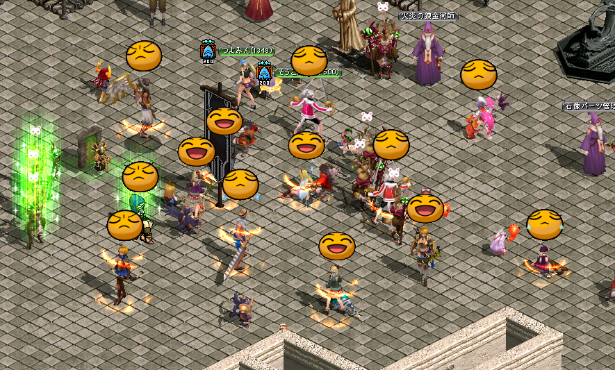 gold_tuyomin's tweet image. じゃんけんイベント！
残り日数少ない中でたくさん集まってくれて嬉しい😻
もうちょっとで金鯖終わっちゃうけど最後まで楽しもう(∩´∀｀)∩
#redstone