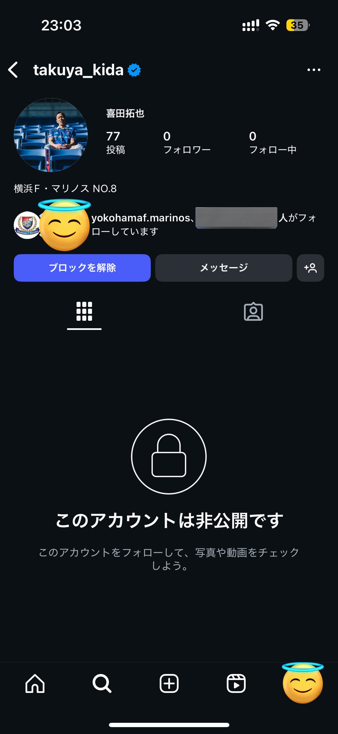 でんち　コメント 1f8049903b8226a92b15c1faeac1fa