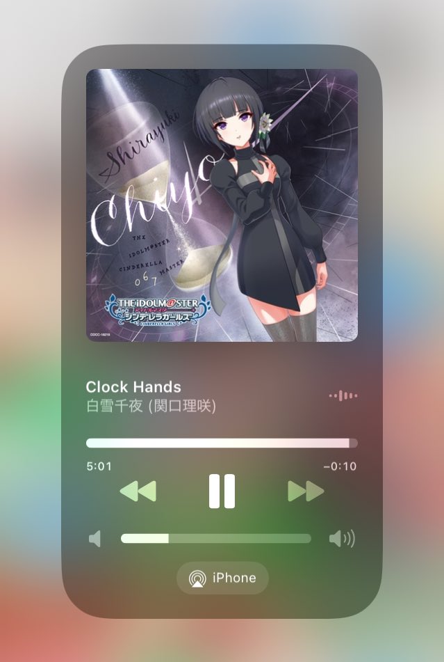 本当にありがとうございました。