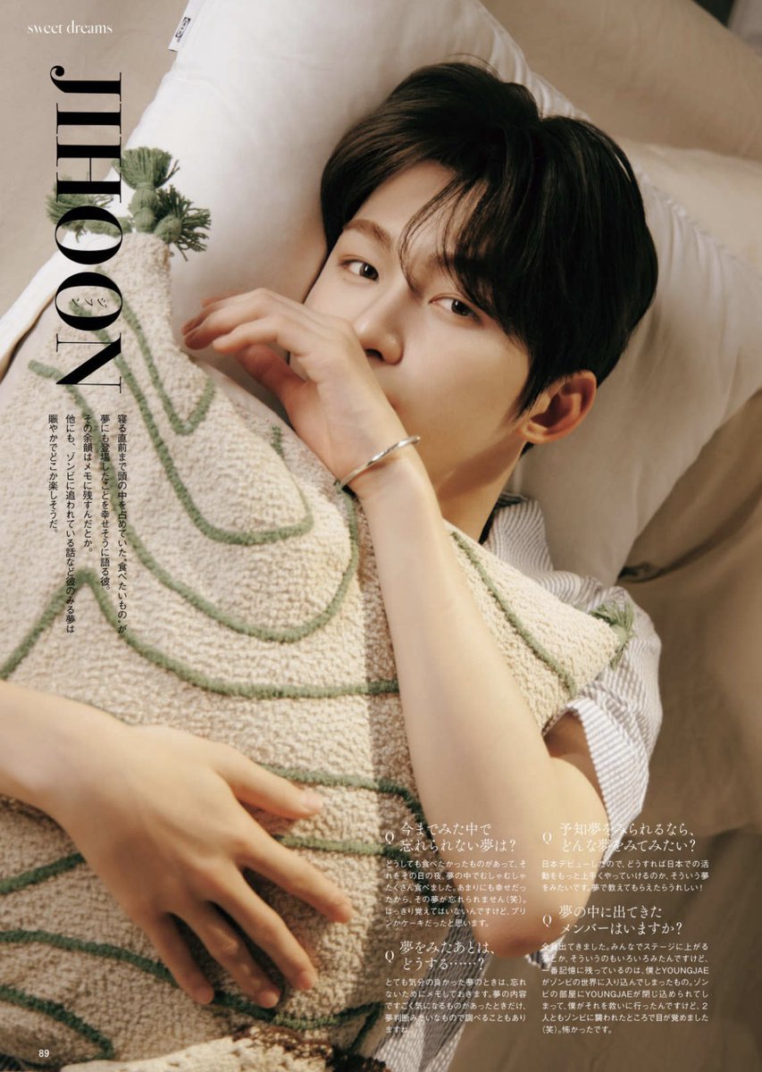 hapjihoon's tweet photo. better experience on sleeping? of course by stay in touch with fineboys＋plus oyasumi as they're offering something exclusive you won't find in any other place—including my tempting charm wrapped like daydream! https://t.co/ukP3whfgwz