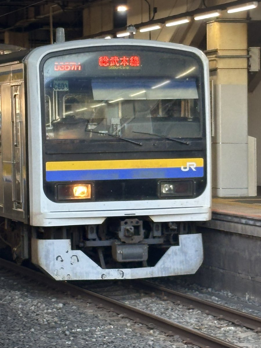 片目だゾ

Please register
#いいねした鉄道ファン全員フォローする
#IfyoulikeitIllfollowyou
