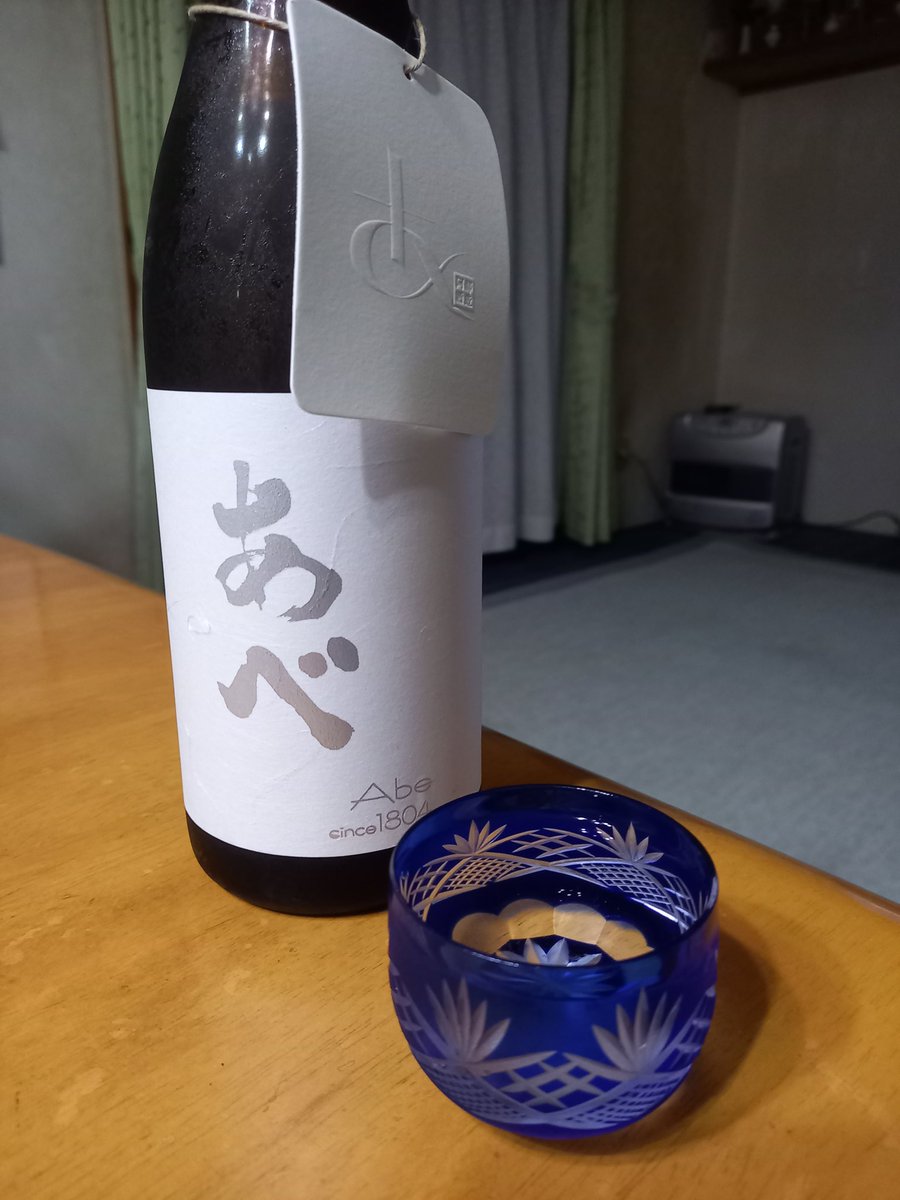 まぁくん@ (@MTsuka0716) / Posts / X