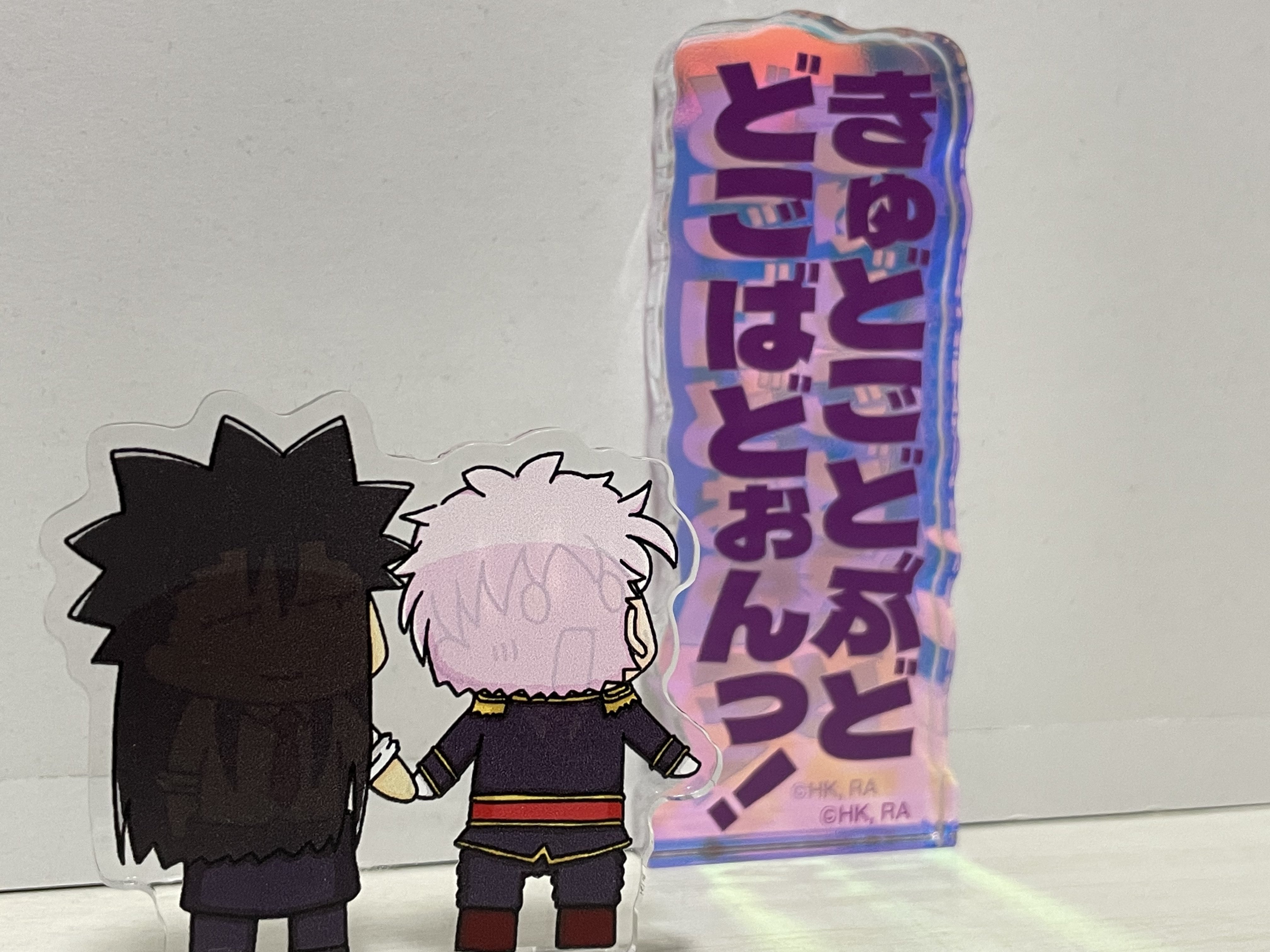 8/31まで値下げ/オトメイト　AAS　アクスタ他　ギスラン オトメイトストア AAS アクスタ ギスラン - アクリルスタンド